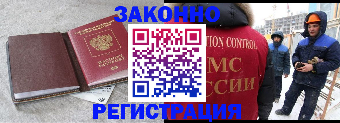 пропишу в квартире в Тутаеве